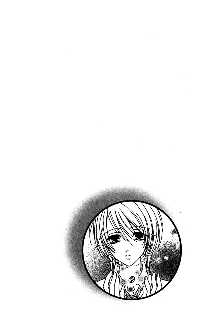 Boku wa Kisu de Uso wo Tsuku Chapter 2.0-4 page 6 - Vol.2 Chapter Extra v4 : Hakka Drops