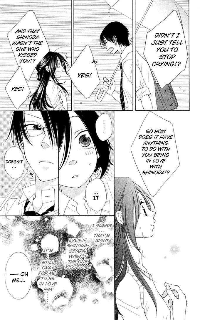 Boku wa Kisu de Uso wo Tsuku Chapter 2.5 page 10 - Vol.02 Chapter 5