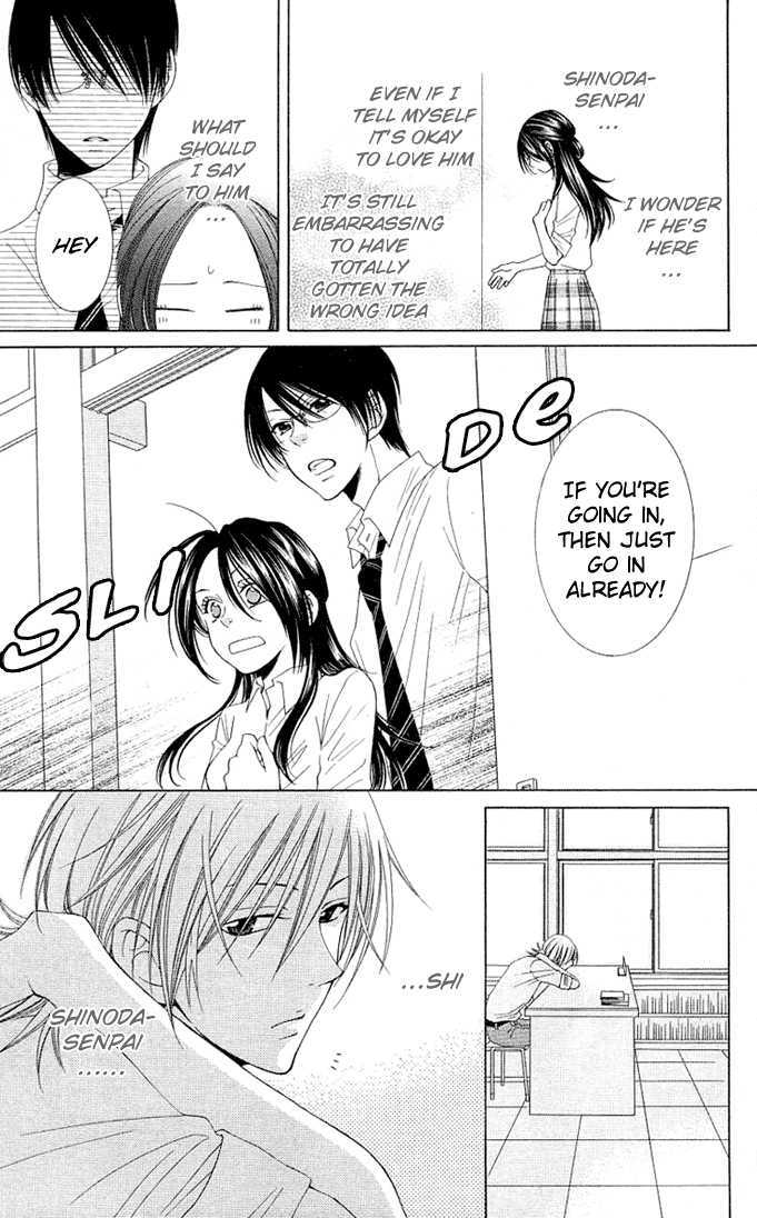 Boku wa Kisu de Uso wo Tsuku Chapter 2.5 page 12 - Vol.02 Chapter 5