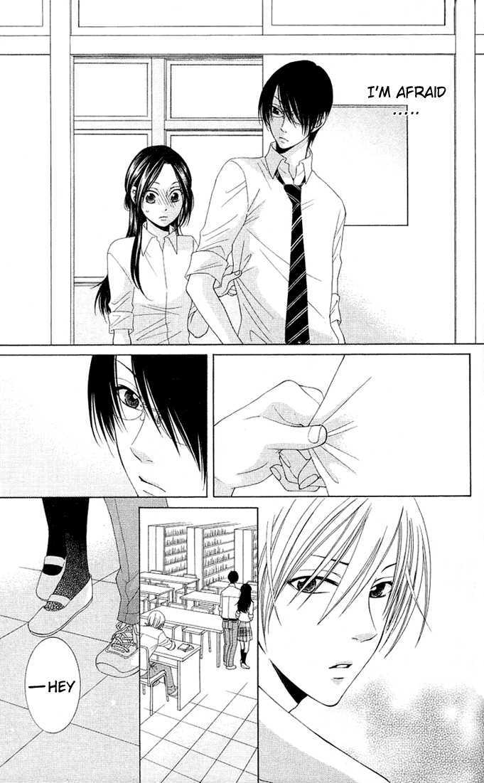 Boku wa Kisu de Uso wo Tsuku Chapter 2.5 page 14 - Vol.02 Chapter 5