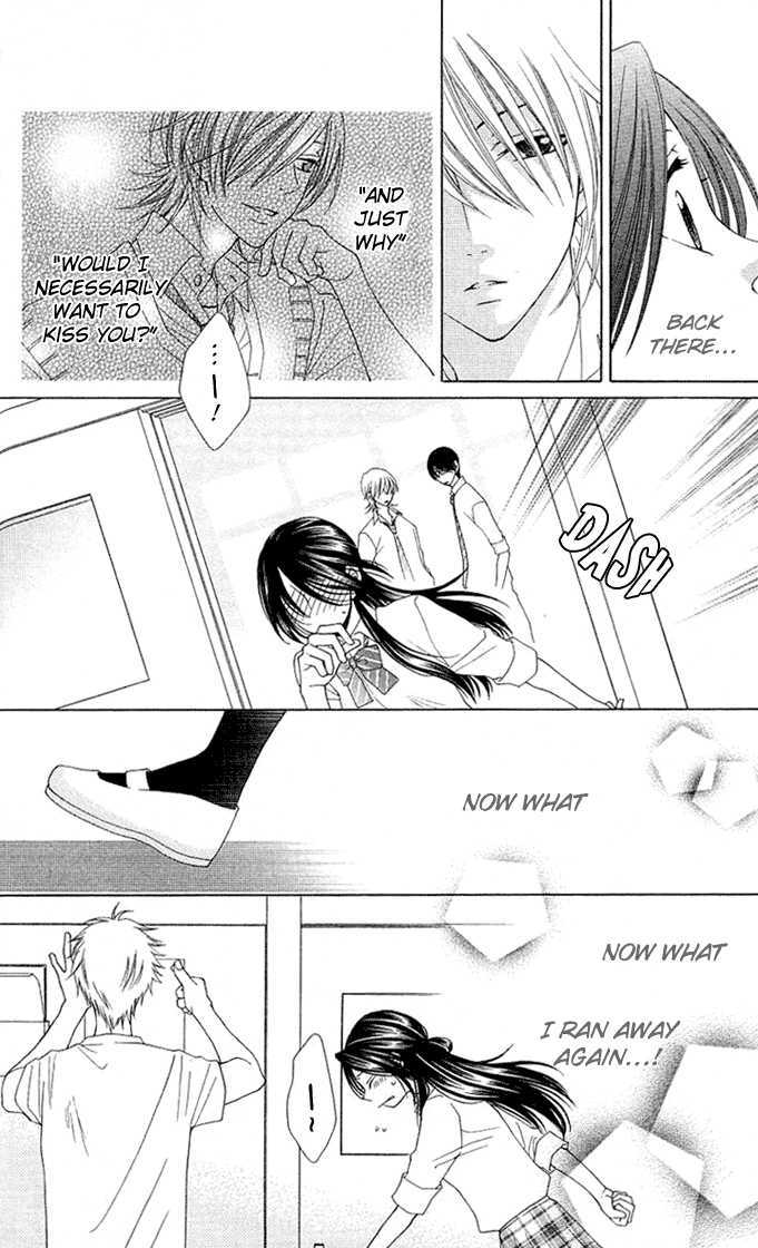 Boku wa Kisu de Uso wo Tsuku Chapter 2.5 page 17 - Vol.02 Chapter 5