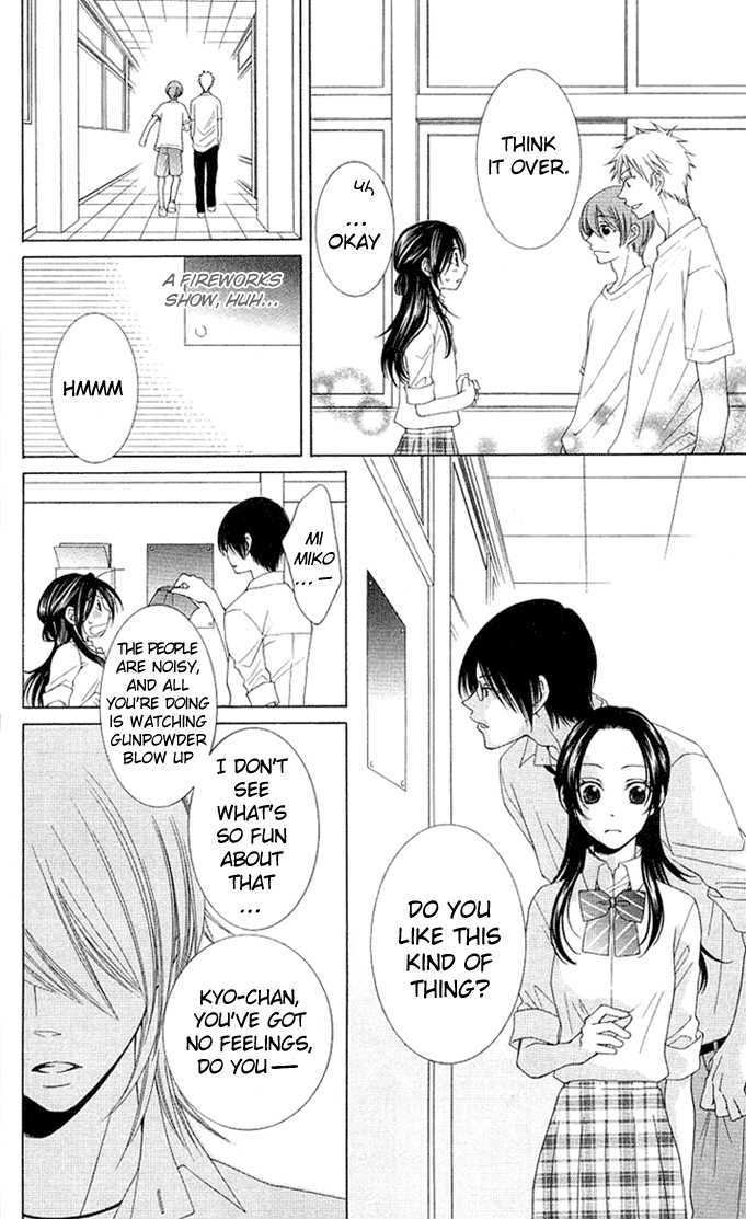 Boku wa Kisu de Uso wo Tsuku Chapter 2.5 page 19 - Vol.02 Chapter 5