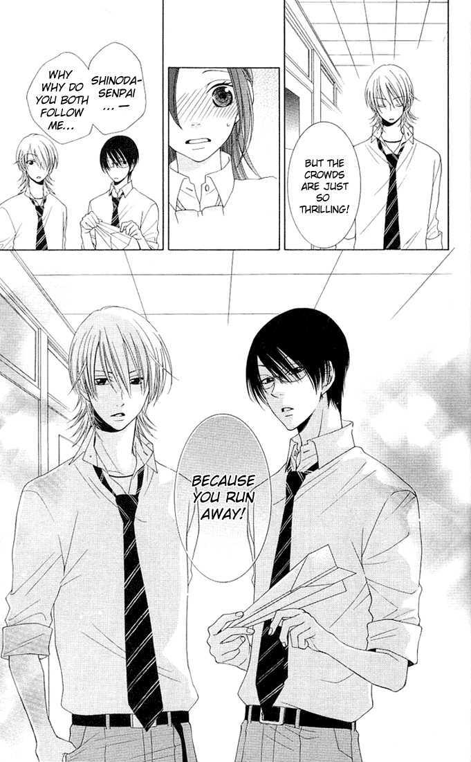 Boku wa Kisu de Uso wo Tsuku Chapter 2.5 page 20 - Vol.02 Chapter 5
