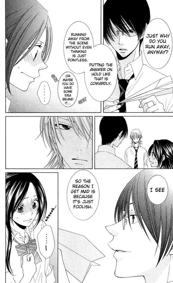 Boku wa Kisu de Uso wo Tsuku Chapter 2.5 page 21 - Vol.02 Chapter 5