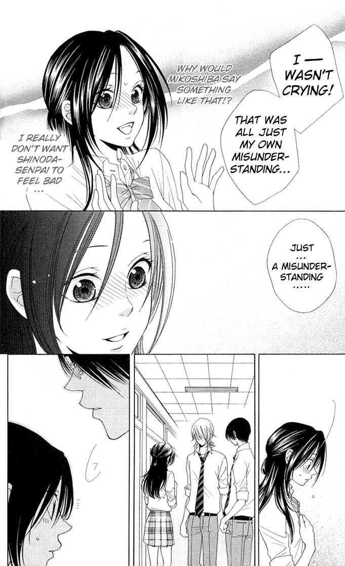 Boku wa Kisu de Uso wo Tsuku Chapter 2.5 page 23 - Vol.02 Chapter 5