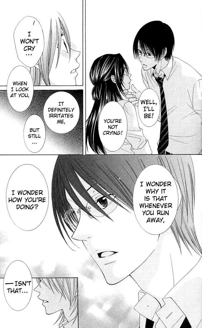 Boku wa Kisu de Uso wo Tsuku Chapter 2.5 page 24 - Vol.02 Chapter 5