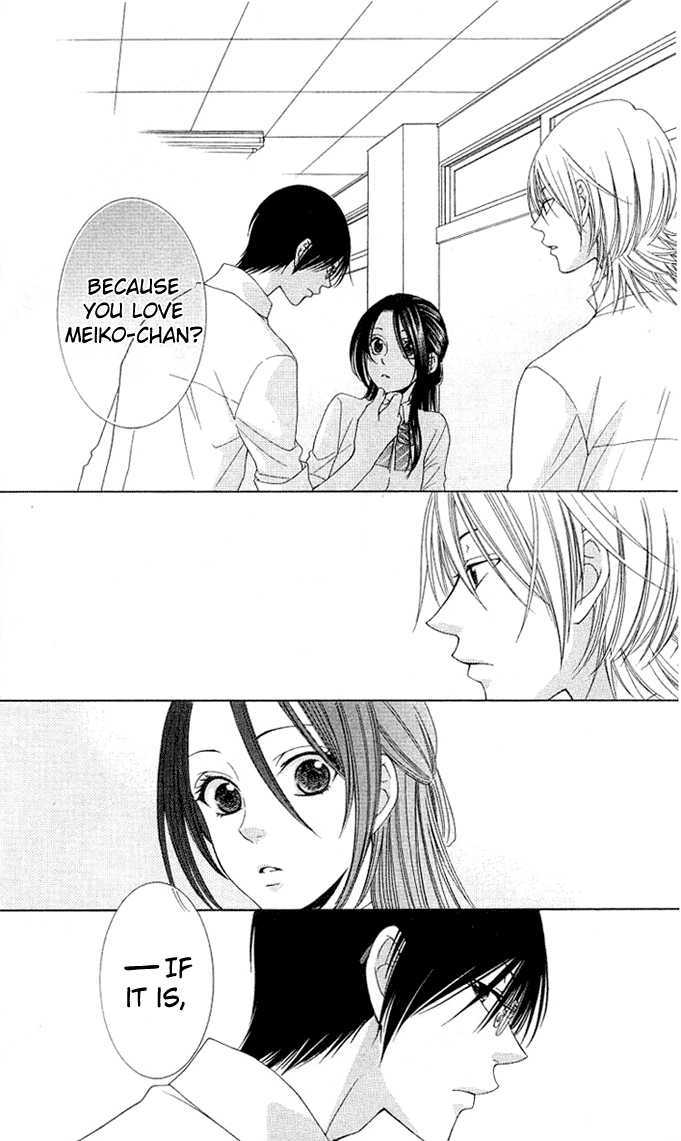 Boku wa Kisu de Uso wo Tsuku Chapter 2.5 page 25 - Vol.02 Chapter 5