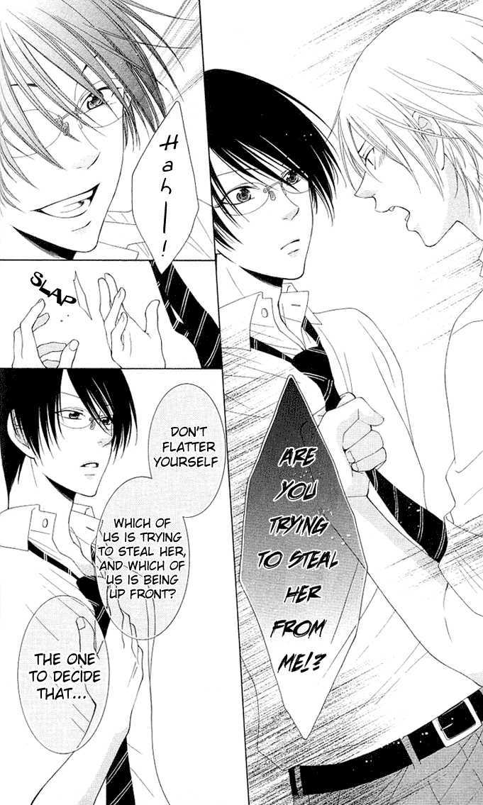 Boku wa Kisu de Uso wo Tsuku Chapter 2.5 page 27 - Vol.02 Chapter 5