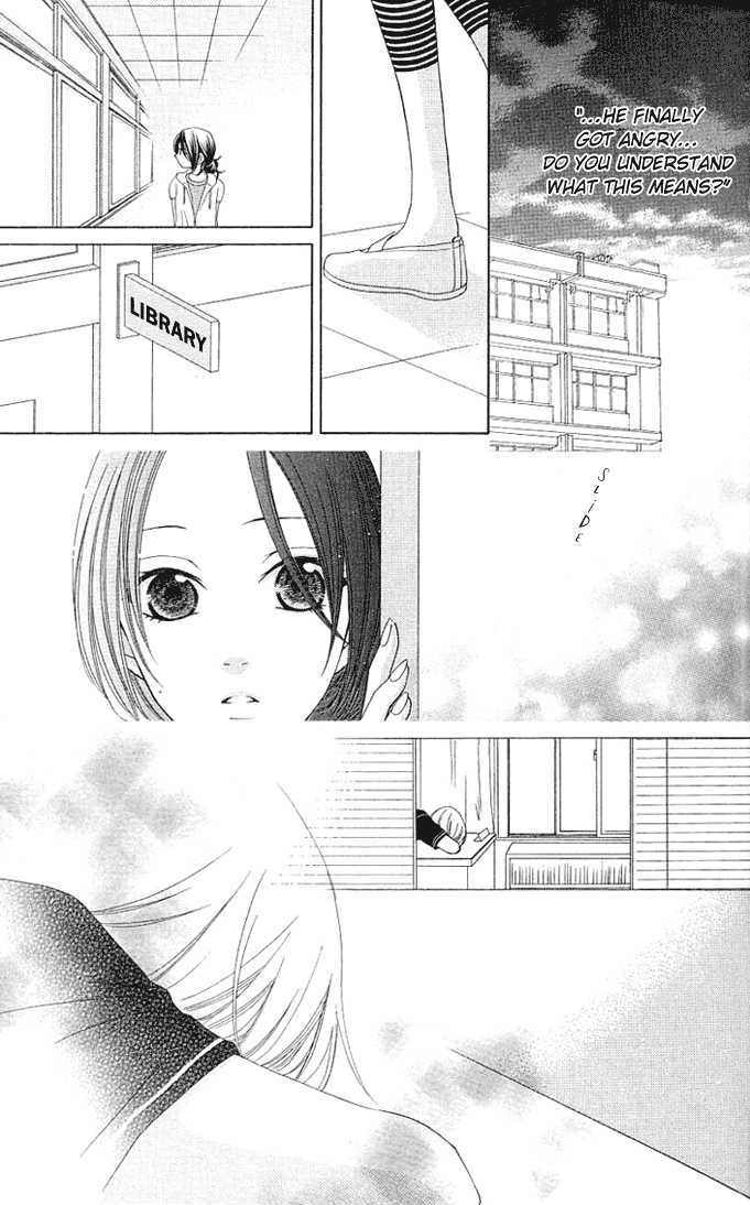 Boku wa Kisu de Uso wo Tsuku Chapter 2.5 page 30 - Vol.02 Chapter 5
