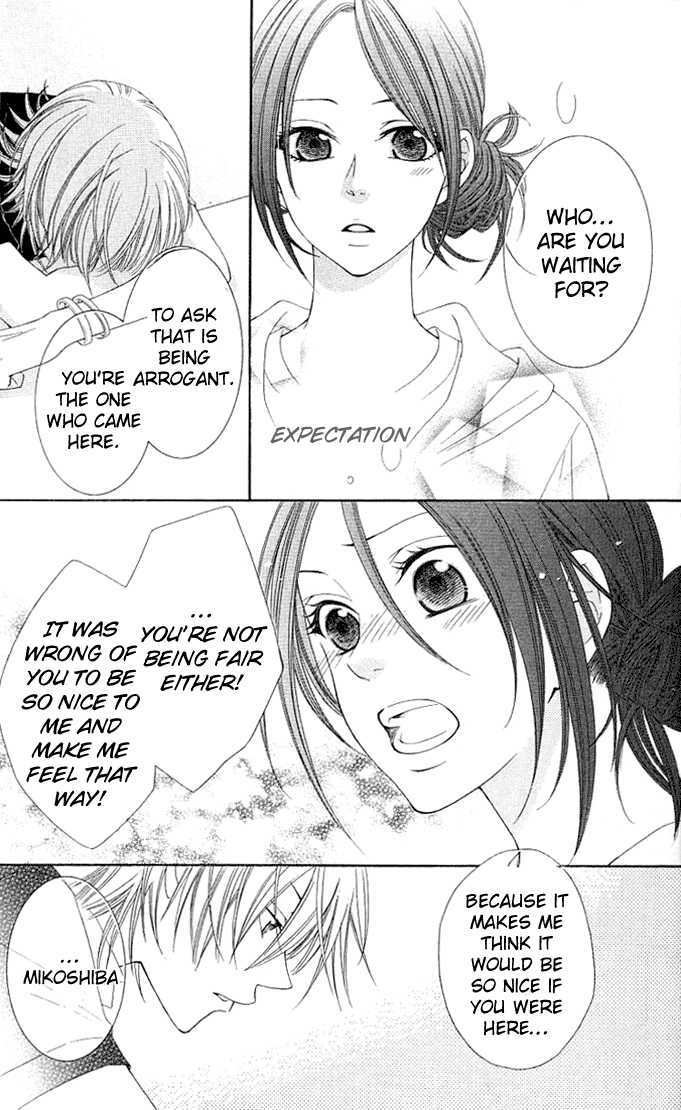 Boku wa Kisu de Uso wo Tsuku Chapter 2.5 page 33 - Vol.02 Chapter 5