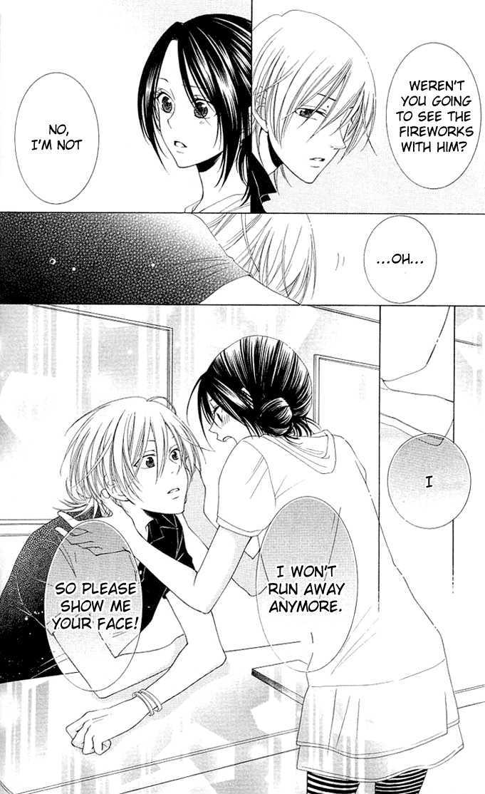 Boku wa Kisu de Uso wo Tsuku Chapter 2.5 page 34 - Vol.02 Chapter 5