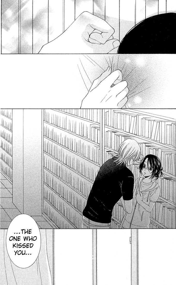 Boku wa Kisu de Uso wo Tsuku Chapter 2.5 page 37 - Vol.02 Chapter 5