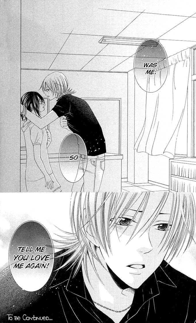 Boku wa Kisu de Uso wo Tsuku Chapter 2.5 page 38 - Vol.02 Chapter 5