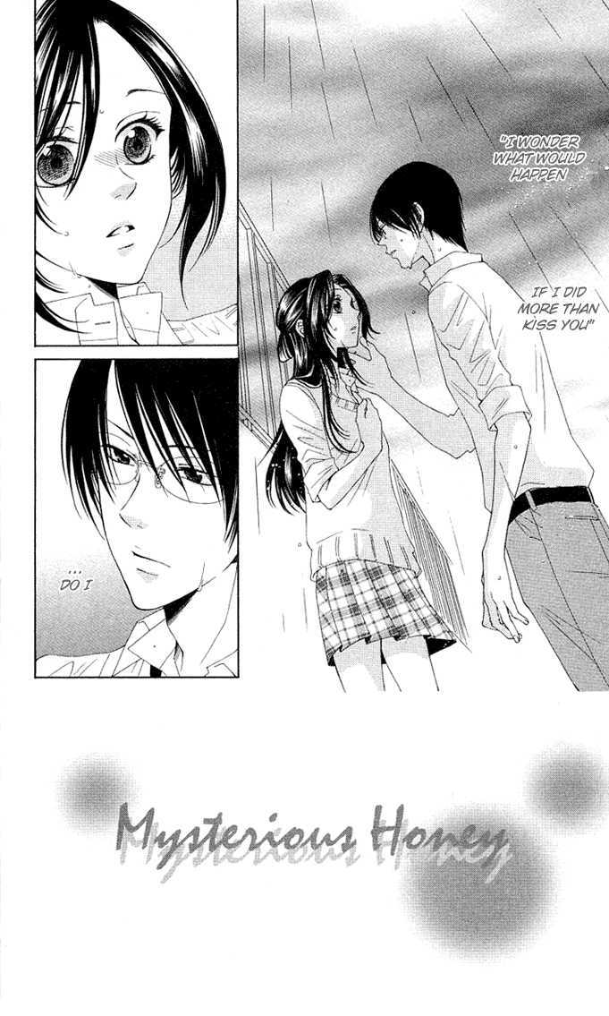 Boku wa Kisu de Uso wo Tsuku Chapter 2.5 page 5 - Vol.02 Chapter 5
