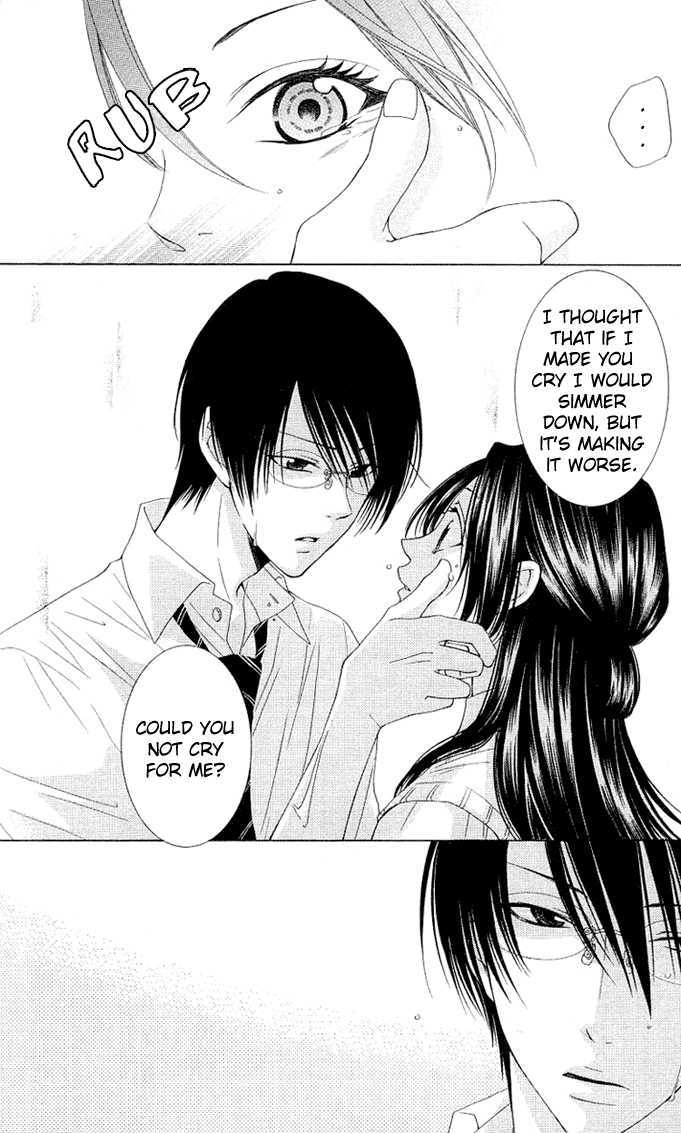 Boku wa Kisu de Uso wo Tsuku Chapter 2.5 page 7 - Vol.02 Chapter 5