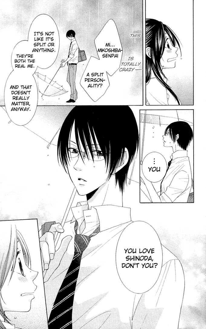 Boku wa Kisu de Uso wo Tsuku Chapter 2.5 page 8 - Vol.02 Chapter 5