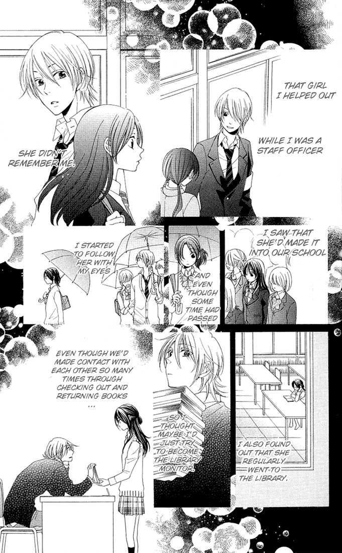 Boku wa Kisu de Uso wo Tsuku Chapter 2.6 page 12 - Vol.02 Chapter 6