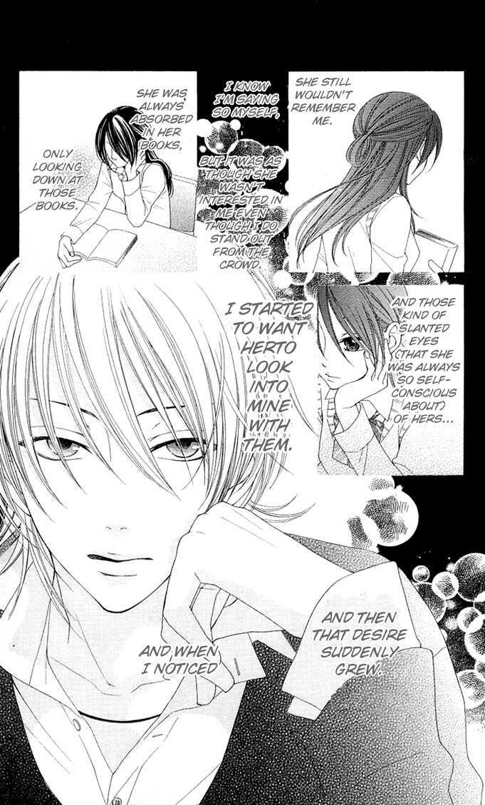 Boku wa Kisu de Uso wo Tsuku Chapter 2.6 page 13 - Vol.02 Chapter 6