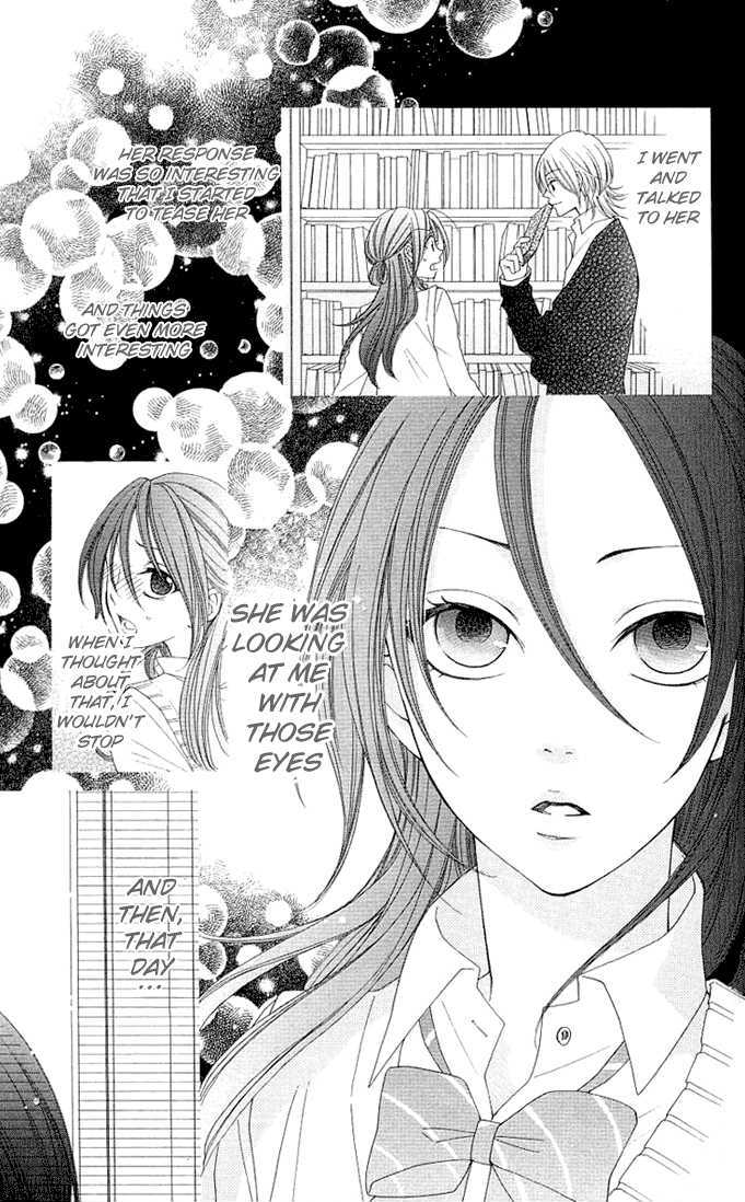 Boku wa Kisu de Uso wo Tsuku Chapter 2.6 page 14 - Vol.02 Chapter 6
