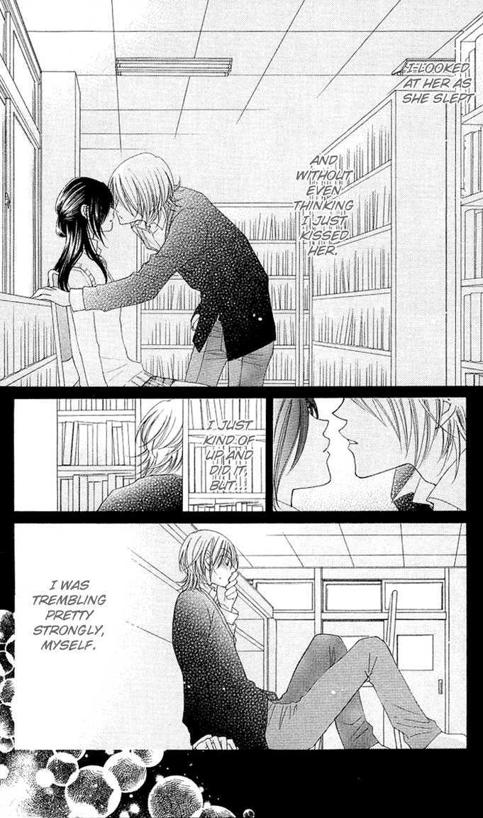 Boku wa Kisu de Uso wo Tsuku Chapter 2.6 page 15 - Vol.02 Chapter 6