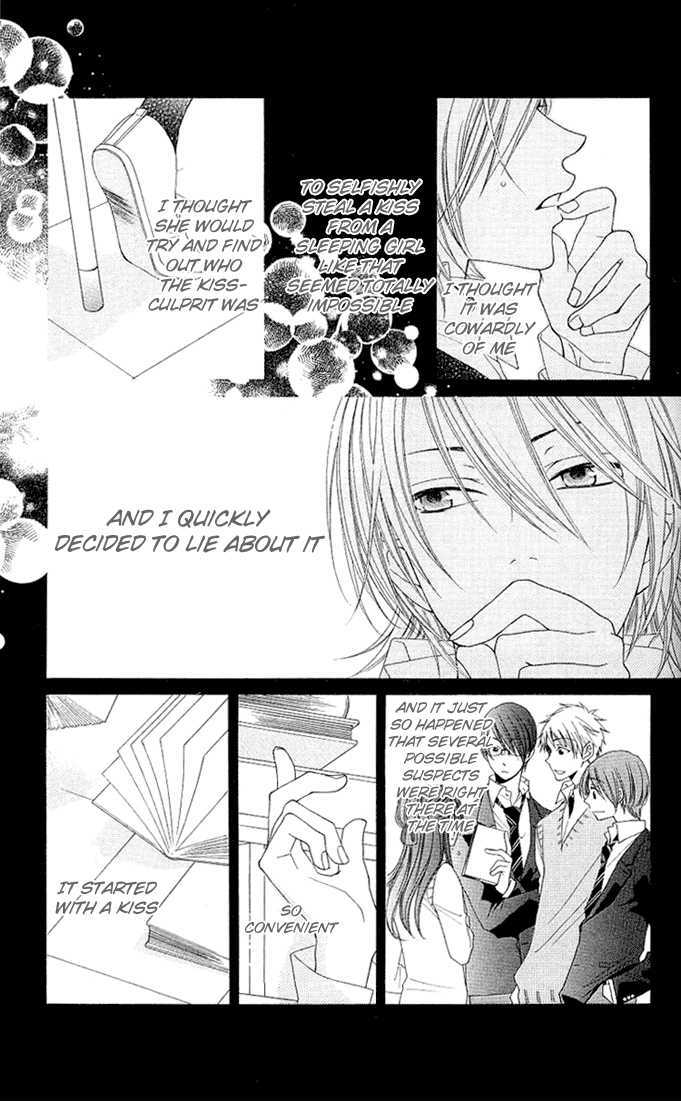 Boku wa Kisu de Uso wo Tsuku Chapter 2.6 page 16 - Vol.02 Chapter 6