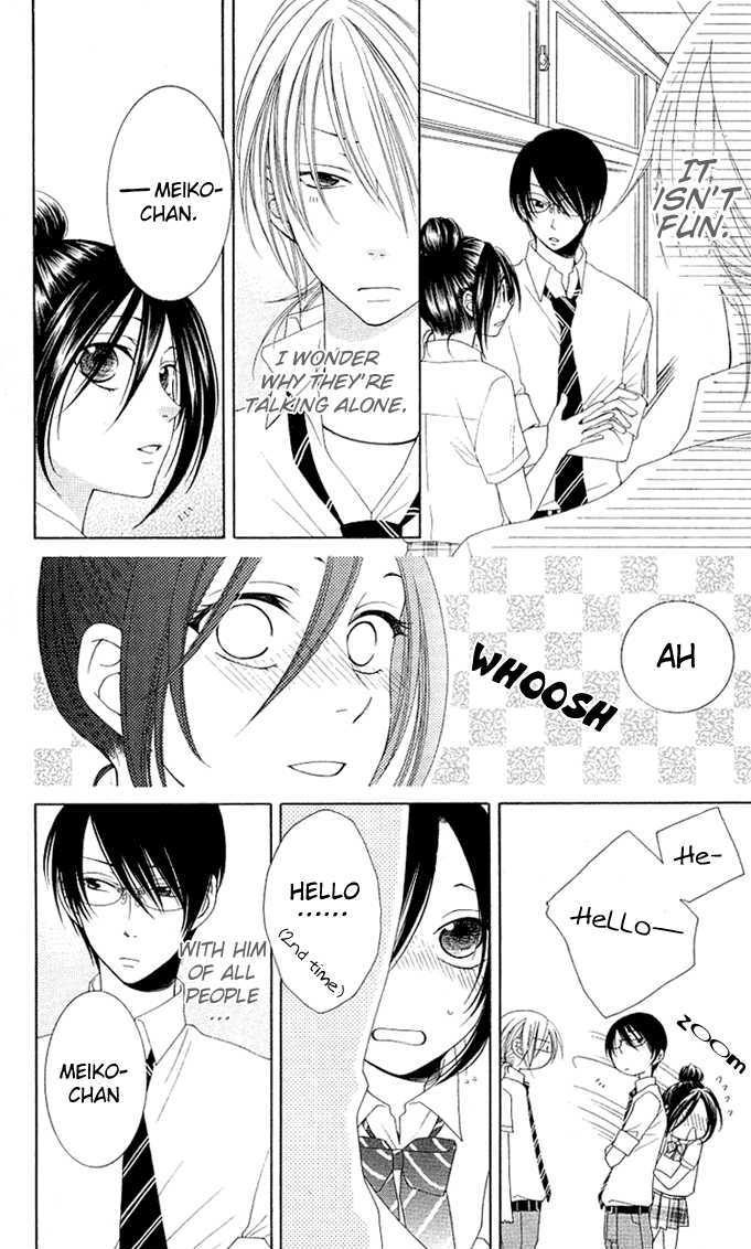 Boku wa Kisu de Uso wo Tsuku Chapter 2.6 page 19 - Vol.02 Chapter 6