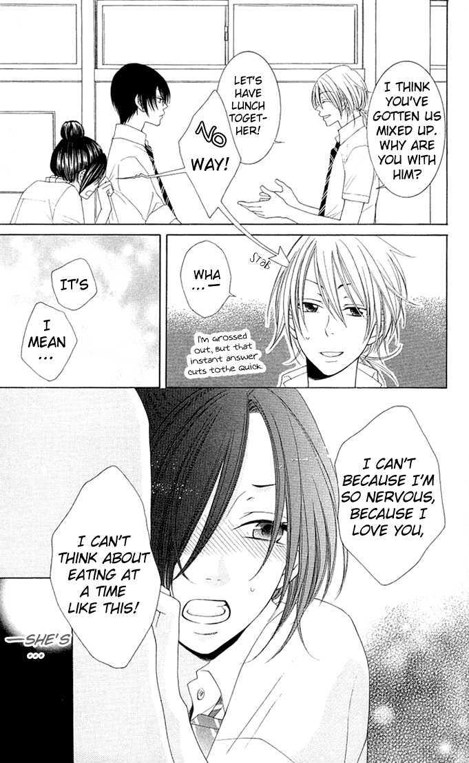 Boku wa Kisu de Uso wo Tsuku Chapter 2.6 page 20 - Vol.02 Chapter 6