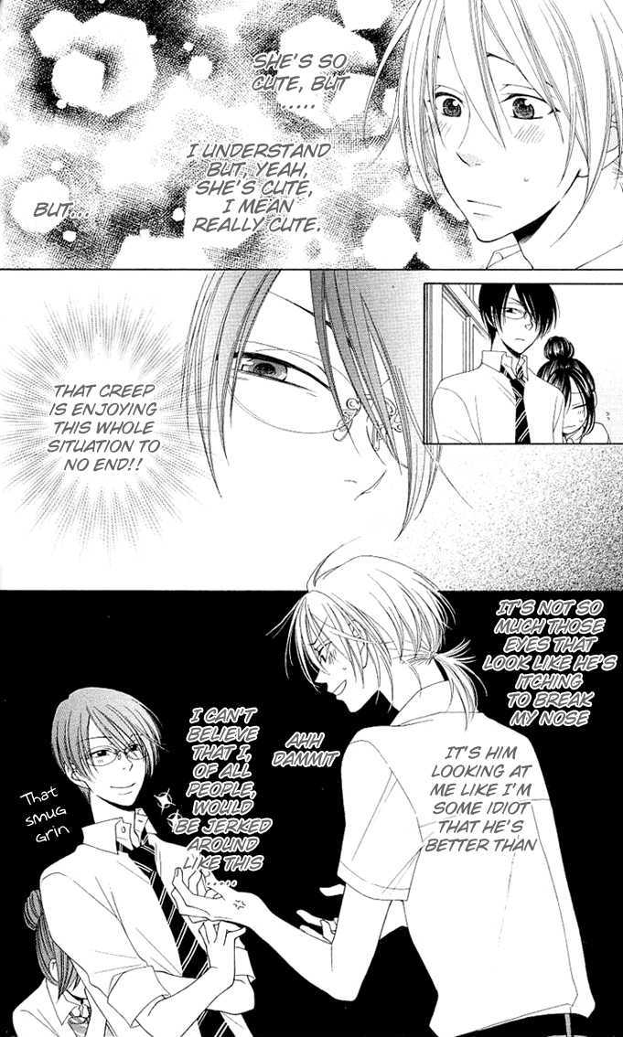 Boku wa Kisu de Uso wo Tsuku Chapter 2.6 page 21 - Vol.02 Chapter 6