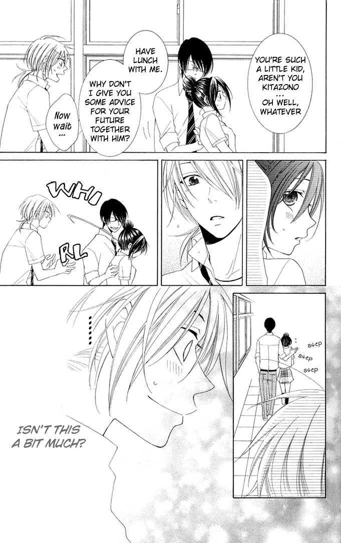 Boku wa Kisu de Uso wo Tsuku Chapter 2.6 page 22 - Vol.02 Chapter 6