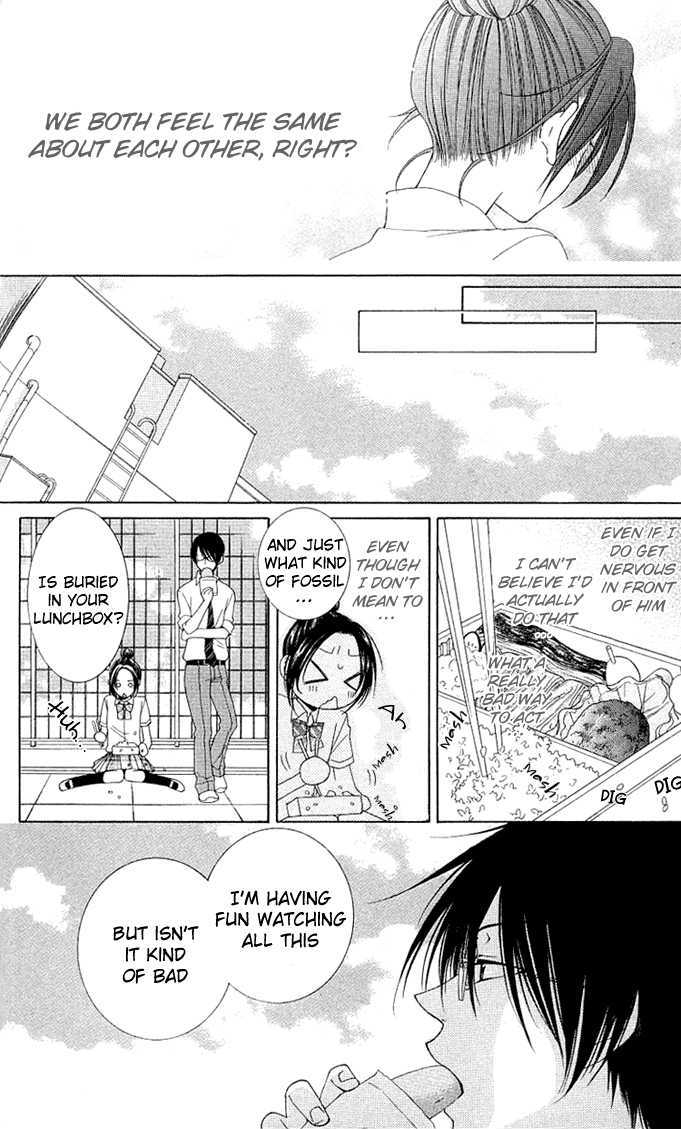 Boku wa Kisu de Uso wo Tsuku Chapter 2.6 page 23 - Vol.02 Chapter 6