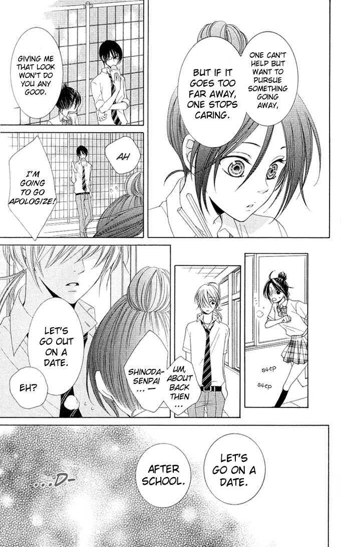 Boku wa Kisu de Uso wo Tsuku Chapter 2.6 page 24 - Vol.02 Chapter 6