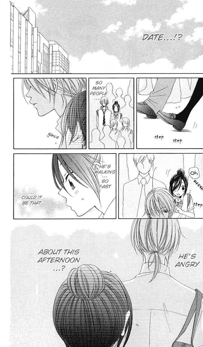Boku wa Kisu de Uso wo Tsuku Chapter 2.6 page 25 - Vol.02 Chapter 6