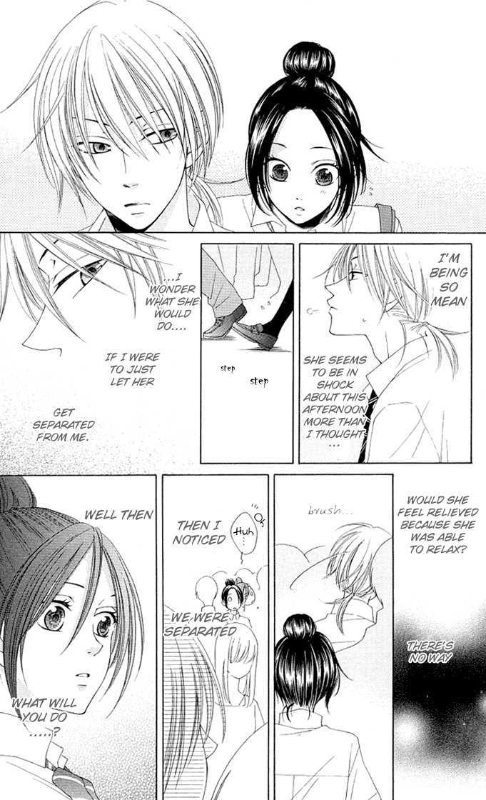 Boku wa Kisu de Uso wo Tsuku Chapter 2.6 page 26 - Vol.02 Chapter 6