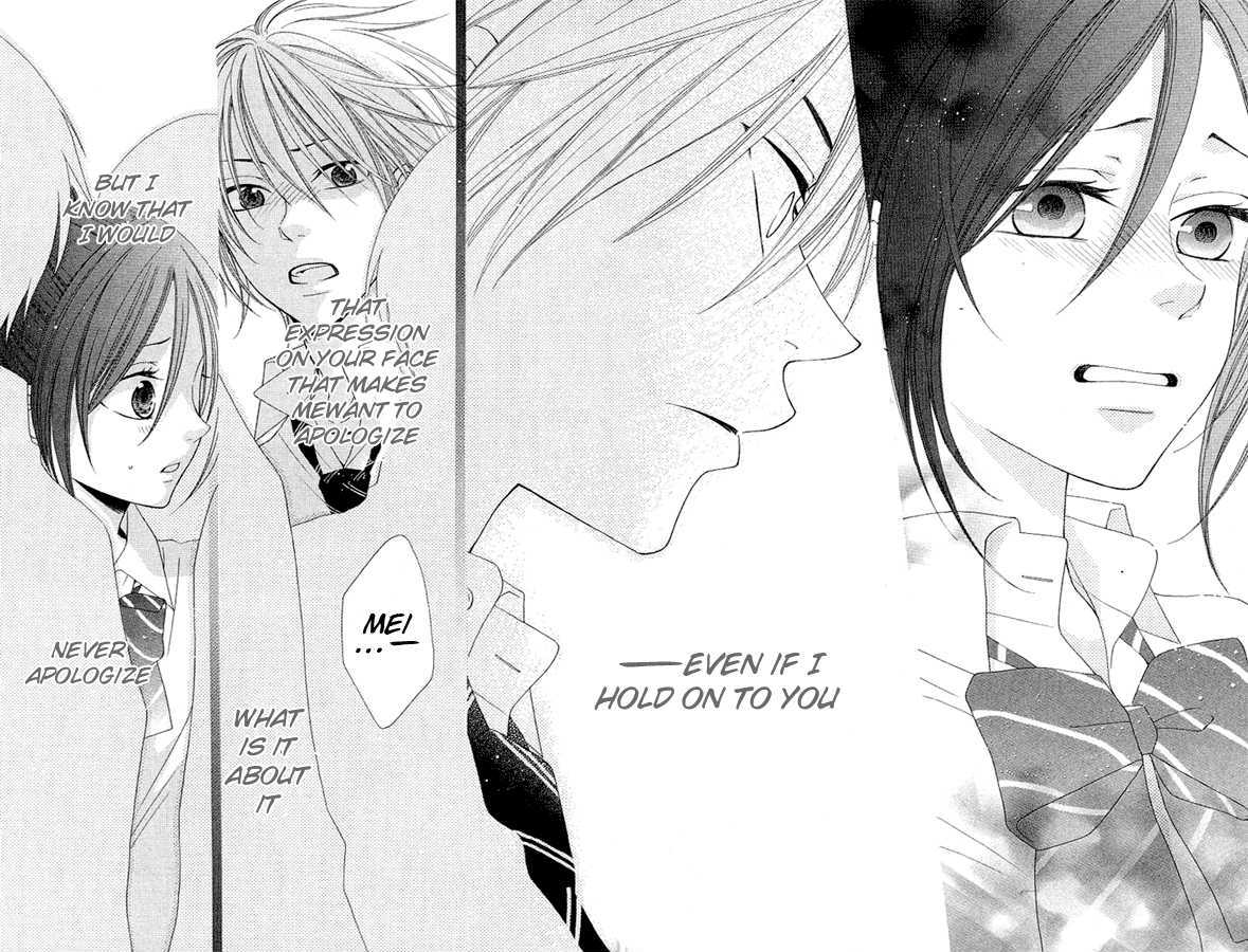 Boku wa Kisu de Uso wo Tsuku Chapter 2.6 page 27 - Vol.02 Chapter 6