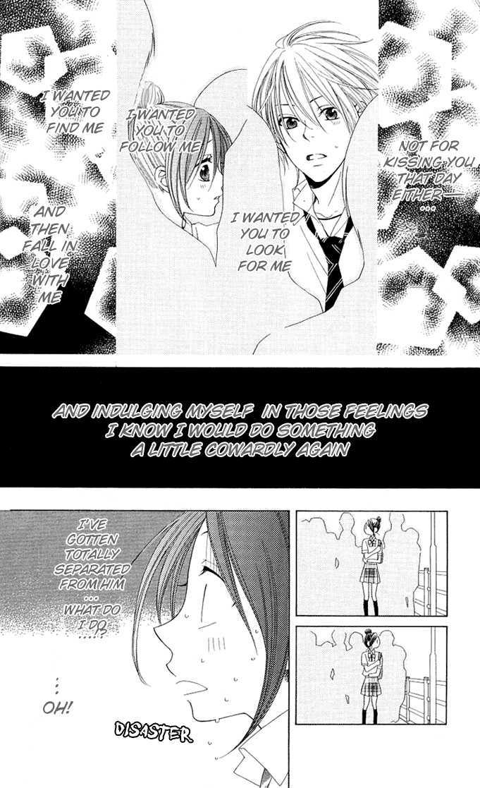 Boku wa Kisu de Uso wo Tsuku Chapter 2.6 page 28 - Vol.02 Chapter 6