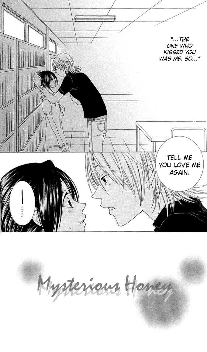 Boku wa Kisu de Uso wo Tsuku Chapter 2.6 page 3 - Vol.02 Chapter 6