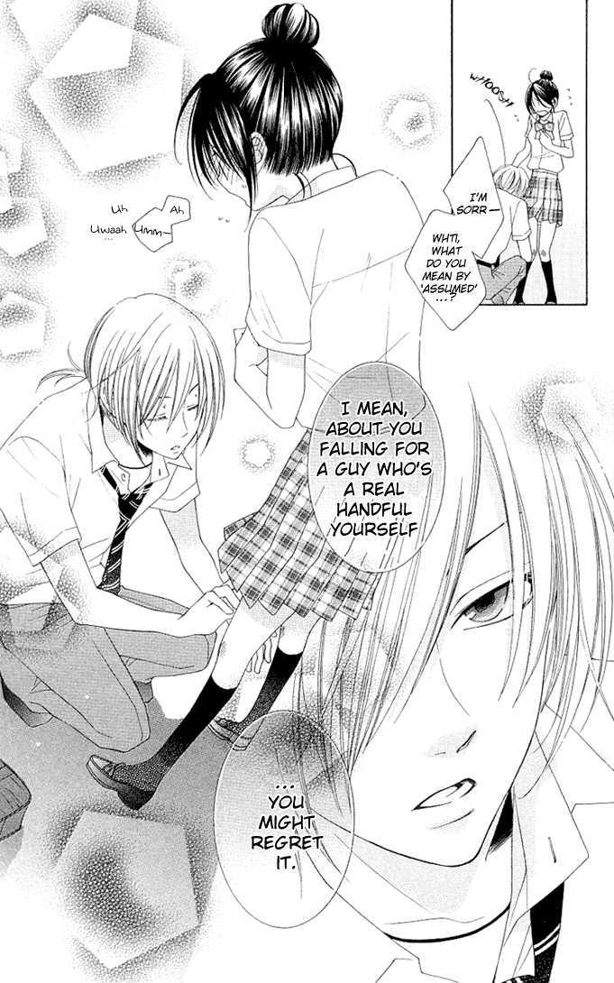 Boku wa Kisu de Uso wo Tsuku Chapter 2.6 page 31 - Vol.02 Chapter 6