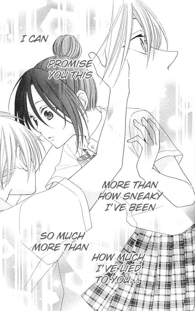 Boku wa Kisu de Uso wo Tsuku Chapter 2.6 page 33 - Vol.02 Chapter 6