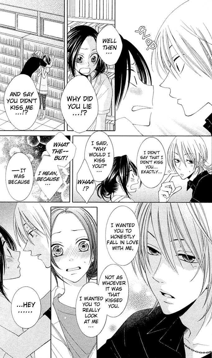 Boku wa Kisu de Uso wo Tsuku Chapter 2.6 page 4 - Vol.02 Chapter 6