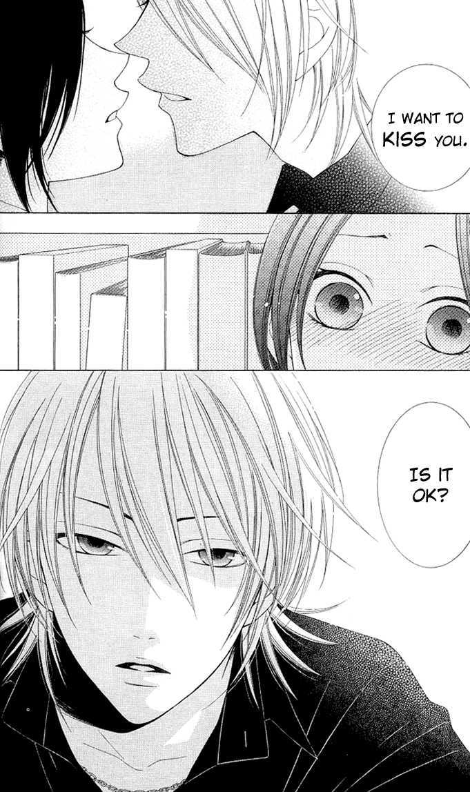Boku wa Kisu de Uso wo Tsuku Chapter 2.6 page 5 - Vol.02 Chapter 6