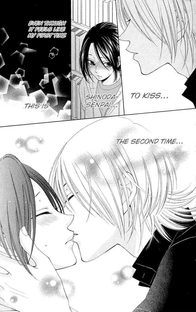 Boku wa Kisu de Uso wo Tsuku Chapter 2.6 page 6 - Vol.02 Chapter 6