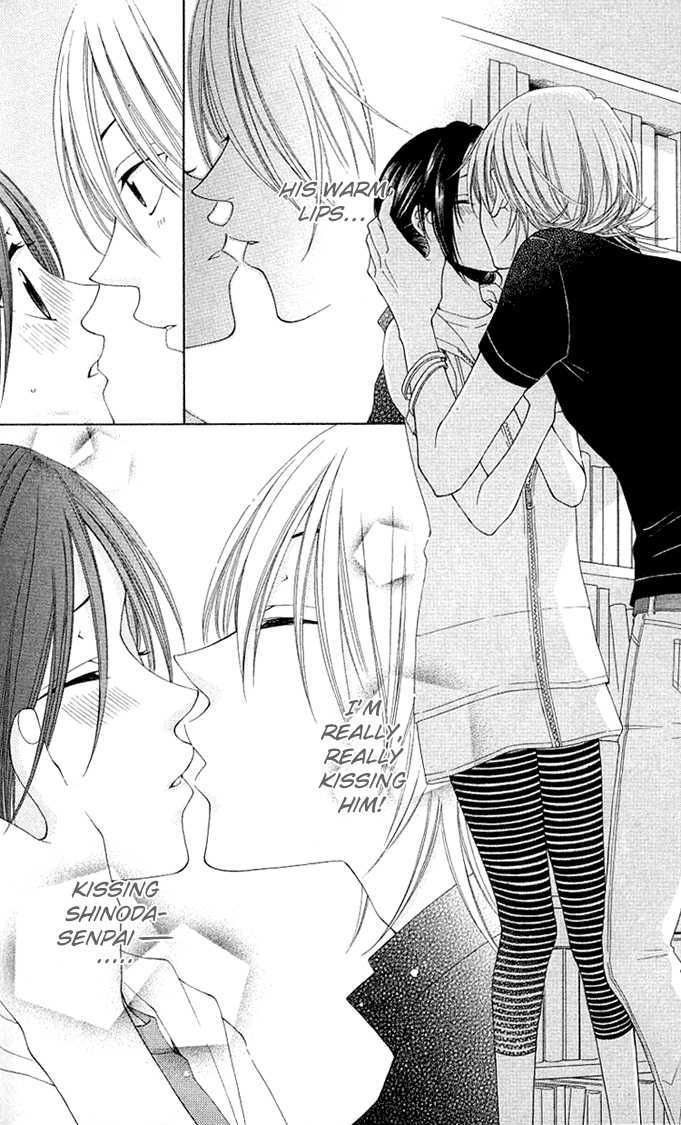 Boku wa Kisu de Uso wo Tsuku Chapter 2.6 page 7 - Vol.02 Chapter 6