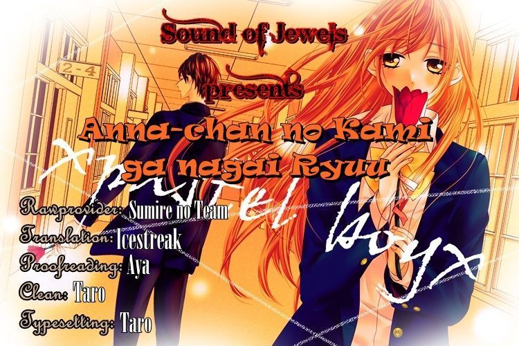 Boku wa Kisu de Uso wo Tsuku Chapter 2.7-5 page 1 - Vol.02 Chapter 7.5 : Extra Anna-chan no Kami ga Nagai Riyuu