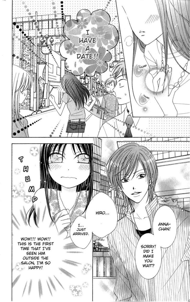 Boku wa Kisu de Uso wo Tsuku Chapter 2.7-5 page 12 - Vol.02 Chapter 7.5 : Extra Anna-chan no Kami ga Nagai Riyuu