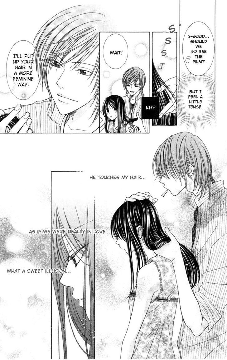 Boku wa Kisu de Uso wo Tsuku Chapter 2.7-5 page 13 - Vol.02 Chapter 7.5 : Extra Anna-chan no Kami ga Nagai Riyuu