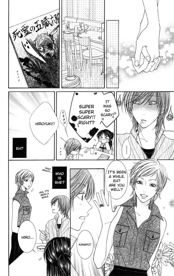 Boku wa Kisu de Uso wo Tsuku Chapter 2.7-5 page 16 - Vol.02 Chapter 7.5 : Extra Anna-chan no Kami ga Nagai Riyuu