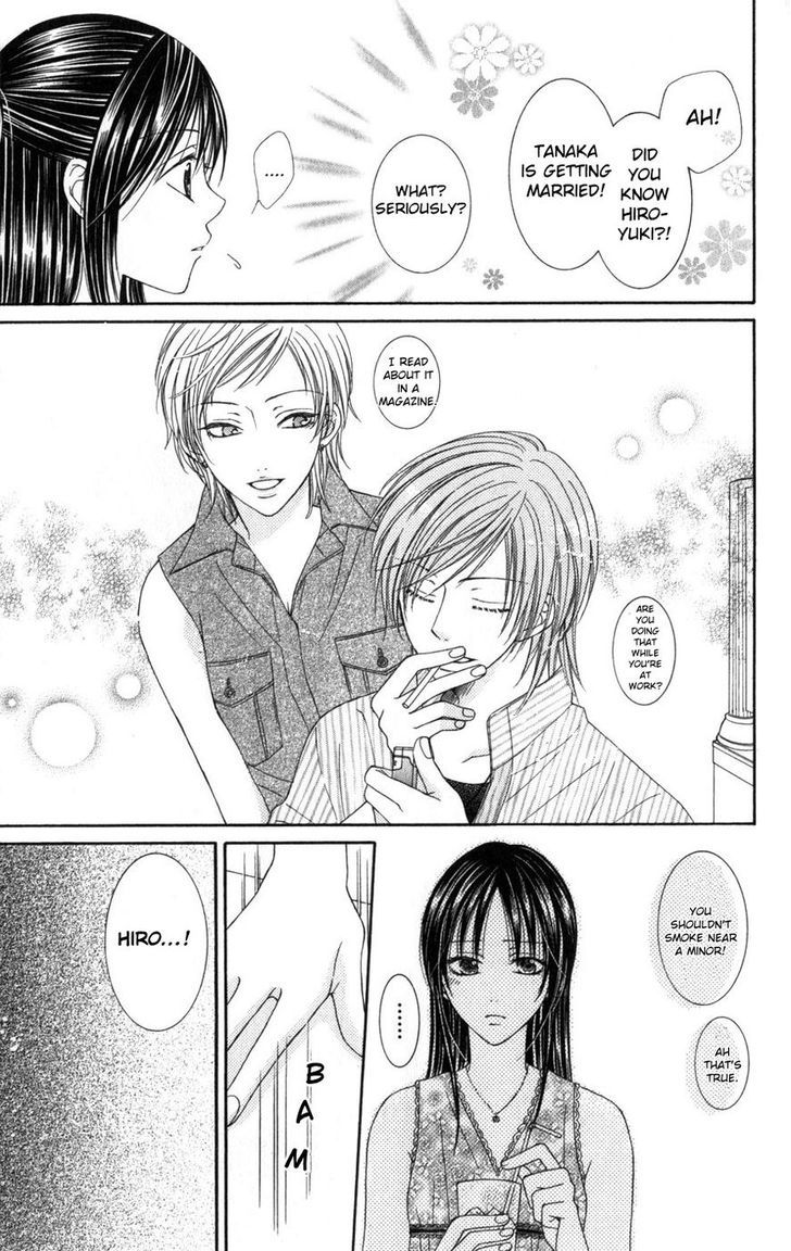 Boku wa Kisu de Uso wo Tsuku Chapter 2.7-5 page 19 - Vol.02 Chapter 7.5 : Extra Anna-chan no Kami ga Nagai Riyuu