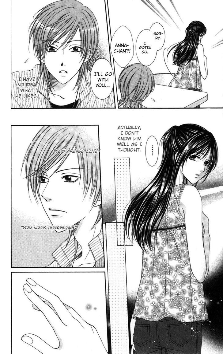 Boku wa Kisu de Uso wo Tsuku Chapter 2.7-5 page 20 - Vol.02 Chapter 7.5 : Extra Anna-chan no Kami ga Nagai Riyuu