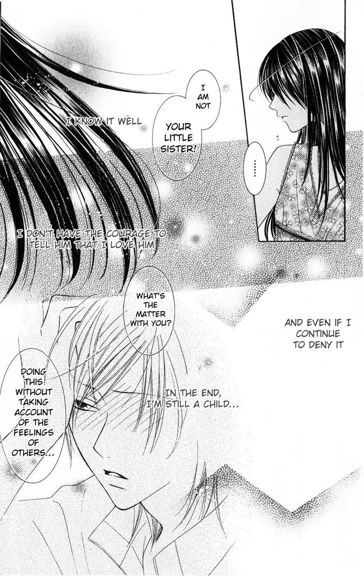 Boku wa Kisu de Uso wo Tsuku Chapter 2.7-5 page 23 - Vol.02 Chapter 7.5 : Extra Anna-chan no Kami ga Nagai Riyuu
