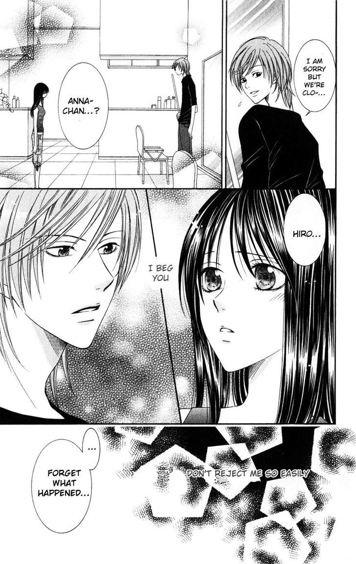 Boku wa Kisu de Uso wo Tsuku Chapter 2.7-5 page 25 - Vol.02 Chapter 7.5 : Extra Anna-chan no Kami ga Nagai Riyuu